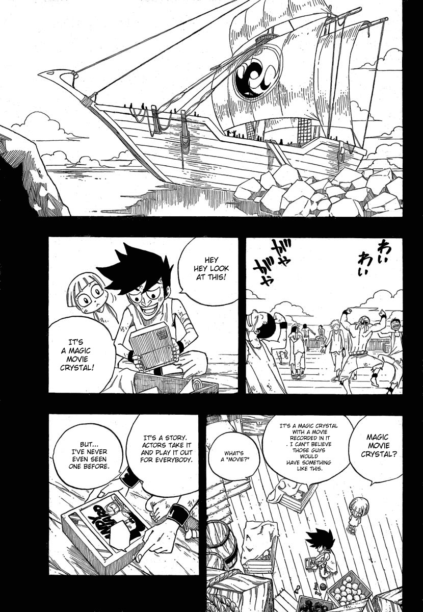 Fairy Tail Chapter 82 7